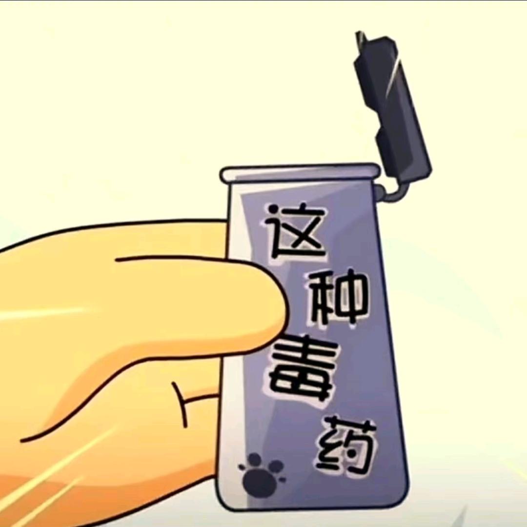 伯牙
