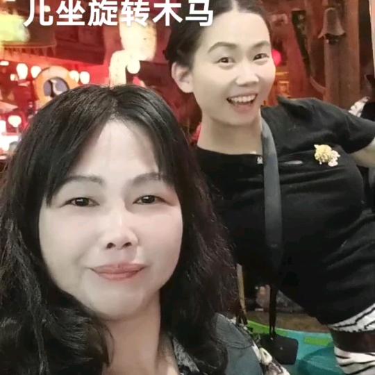 只有靠自己才能开心快乐自由，鬼都不敢理你