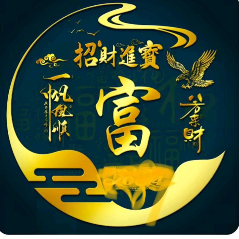 我宅我快乐