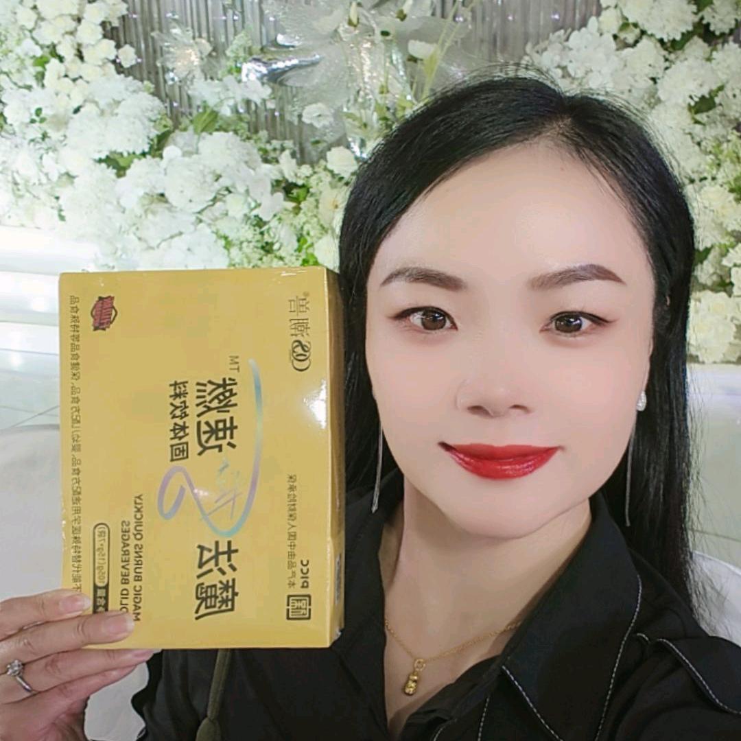 王爱玲~专业打造潮瘦身材+面部抗衰