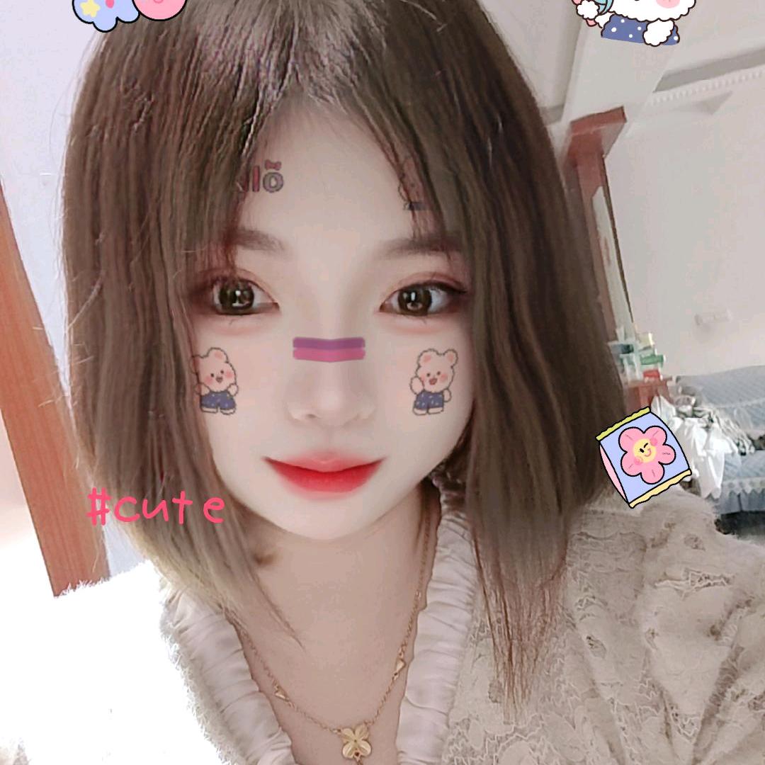 静静呀～❤️