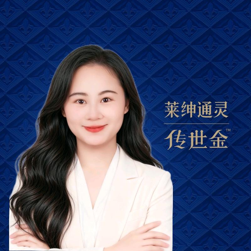 莱绅通灵南京新街口金鹰—小颖
