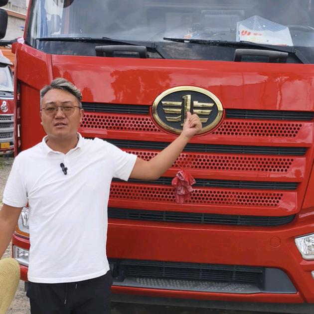 老通海二手车