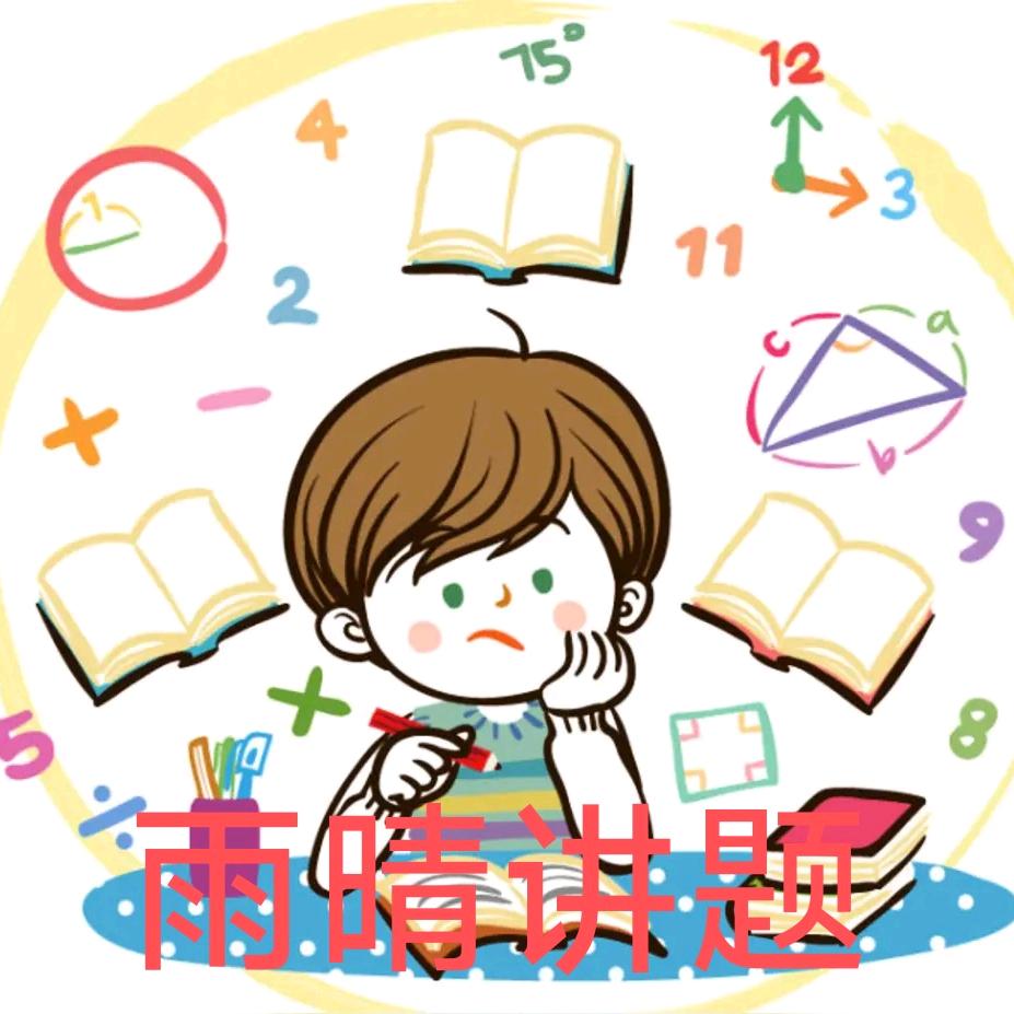 爱打球小男孩👦🏻