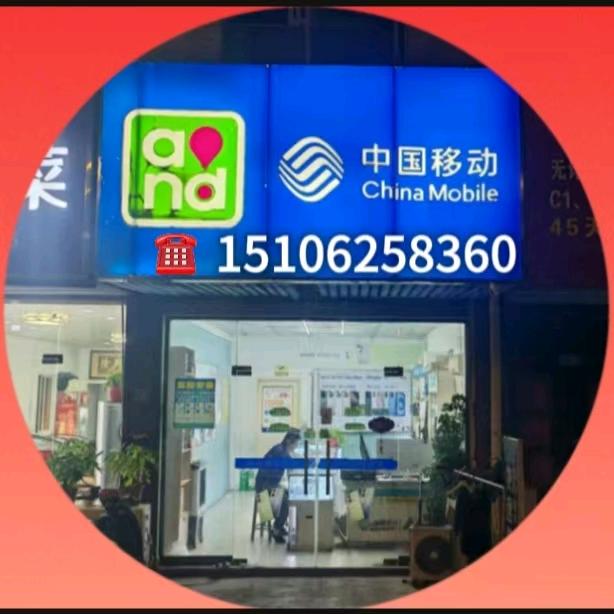 星星会眨眼