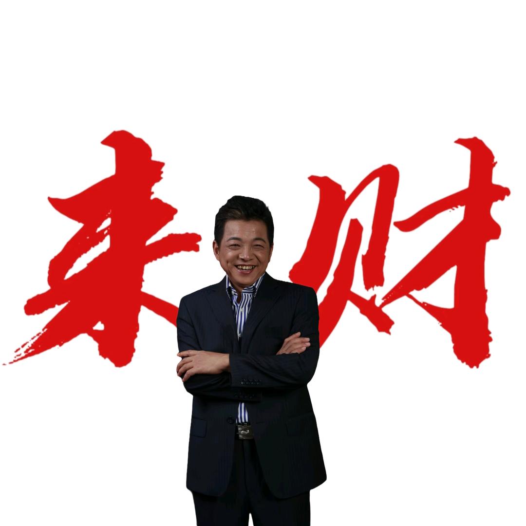 演员张春年