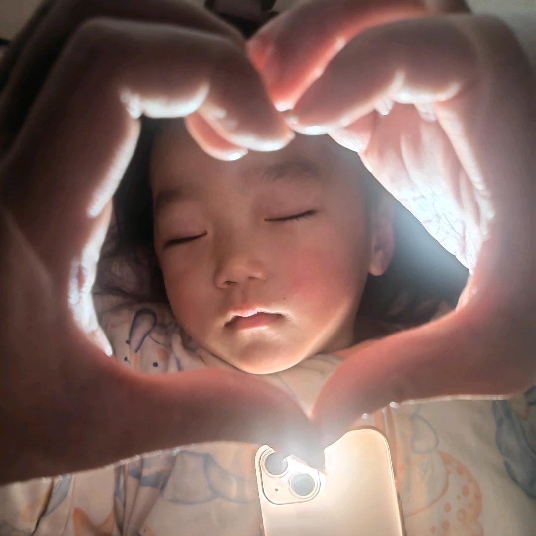 谁