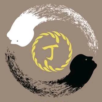 丁家老三