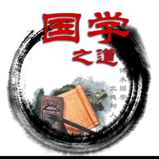 普陀山觉尘居士