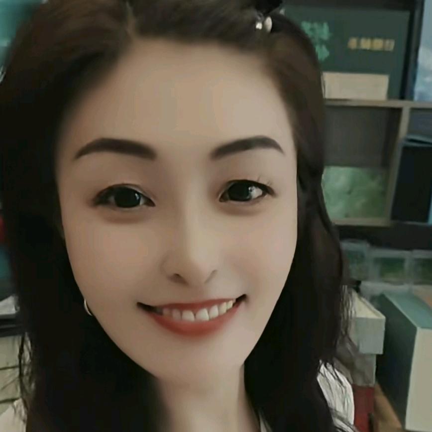 看淡