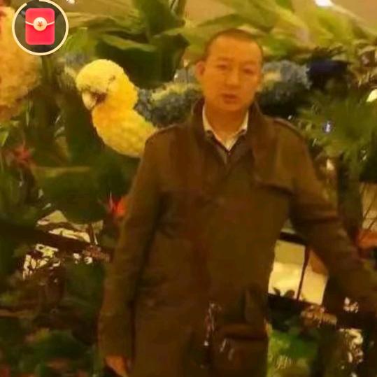 快乐一生