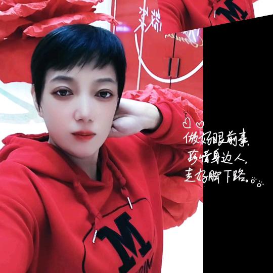 玥儿