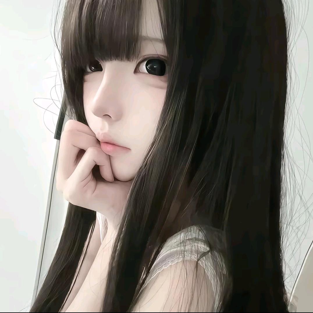欣