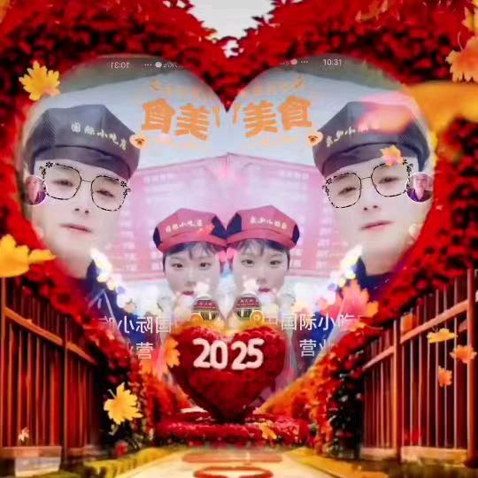 万中村 国际特色小吃店