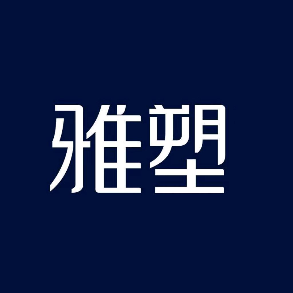 植恩医药专营店体重管理