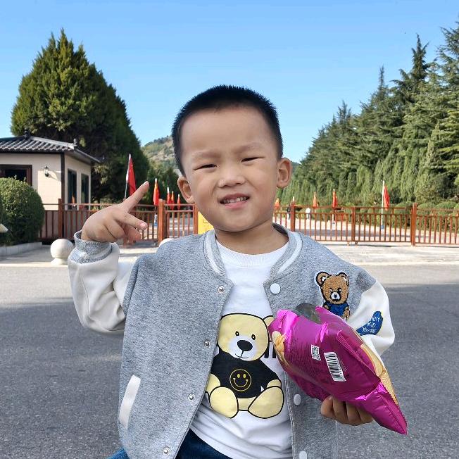 宸宸 中班