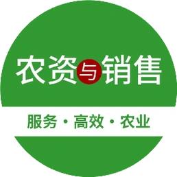 王集青上化肥