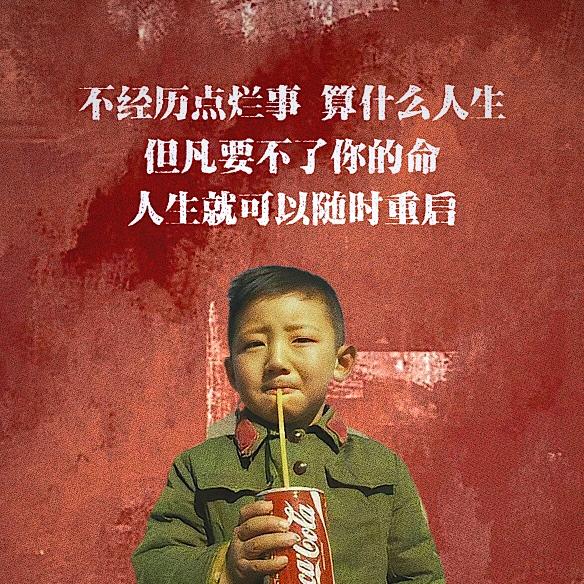 1988磊哥小店