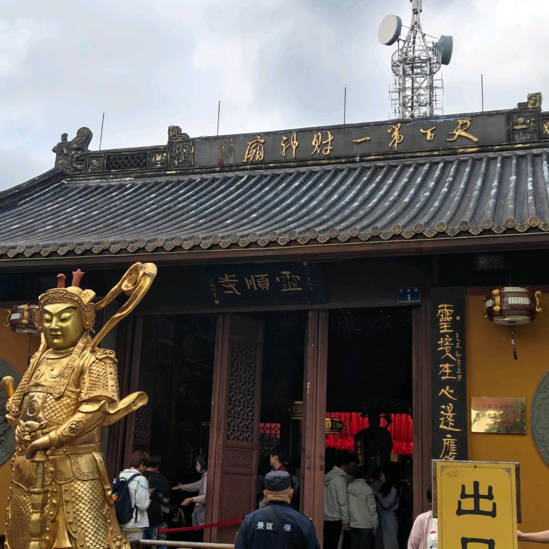 我叫队长