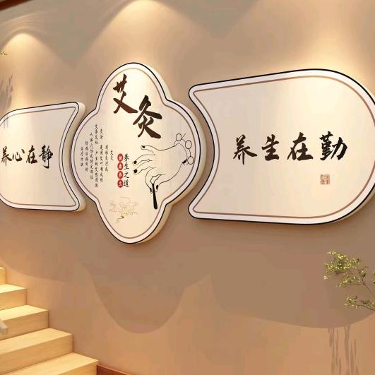TJ琪琪