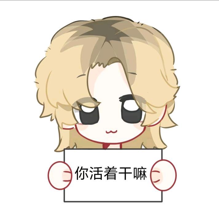 地球没了太中怎么转.