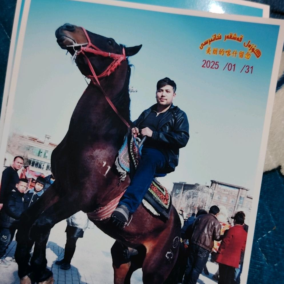 💋🌹❤💕我爱你