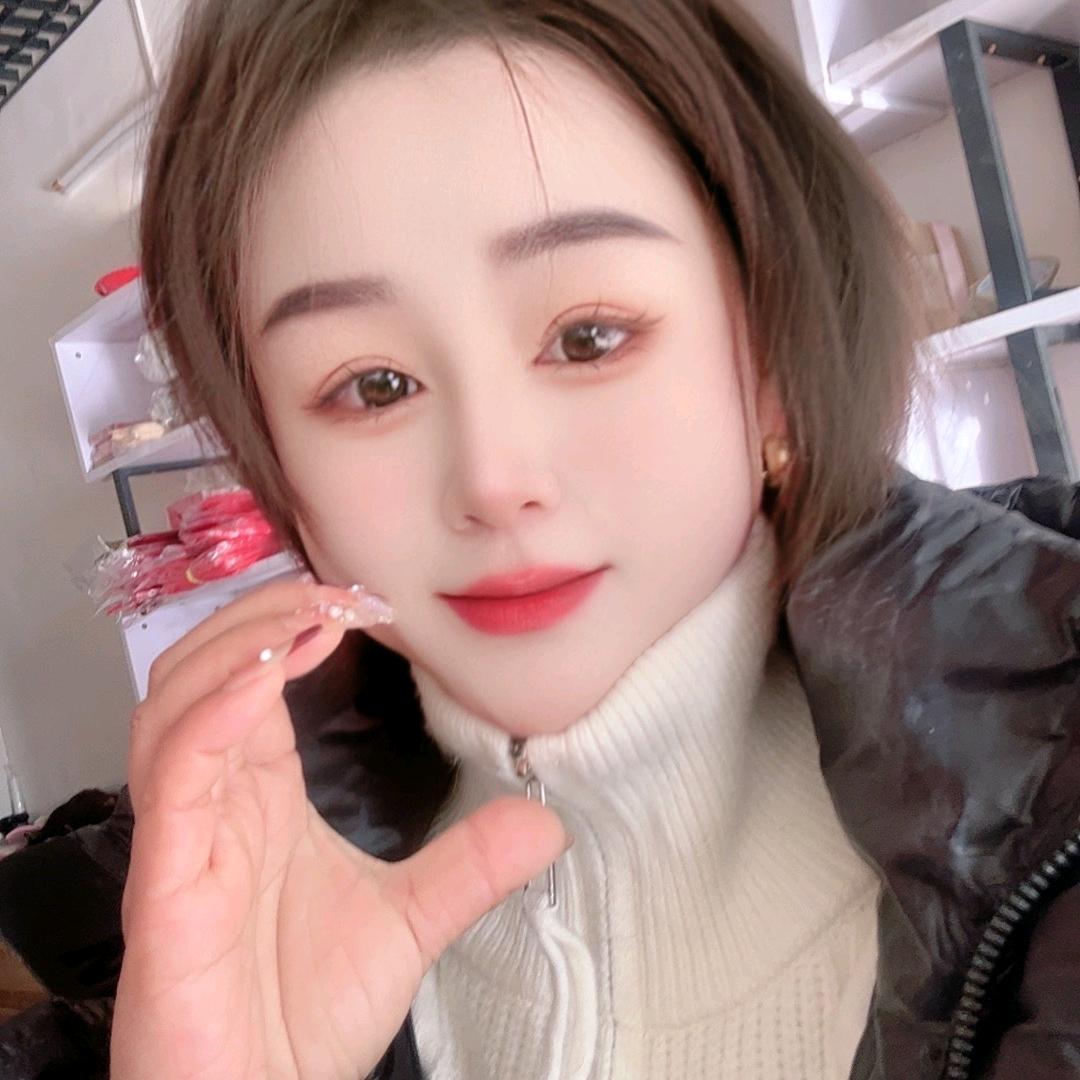 妍初穿搭