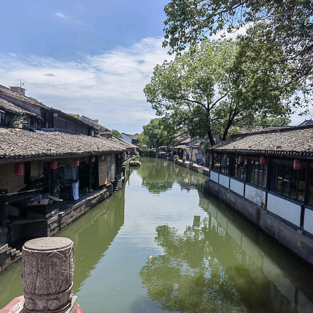 石在