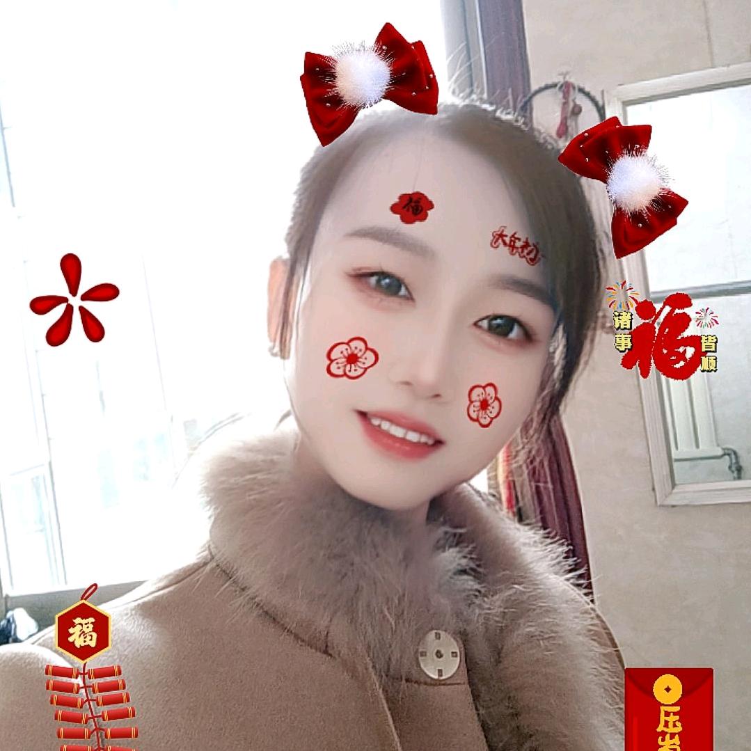 樊文花山西运城五洲观澜店