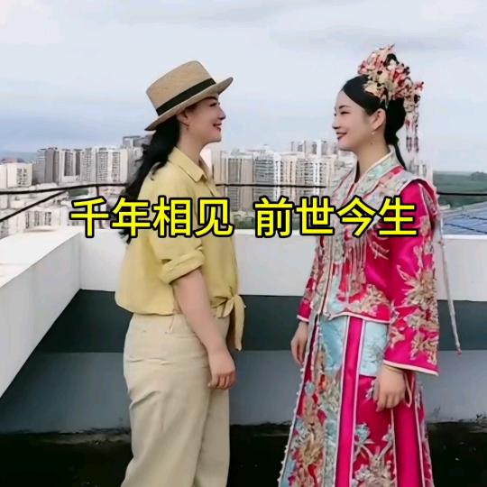 儋州花姐姐❤️