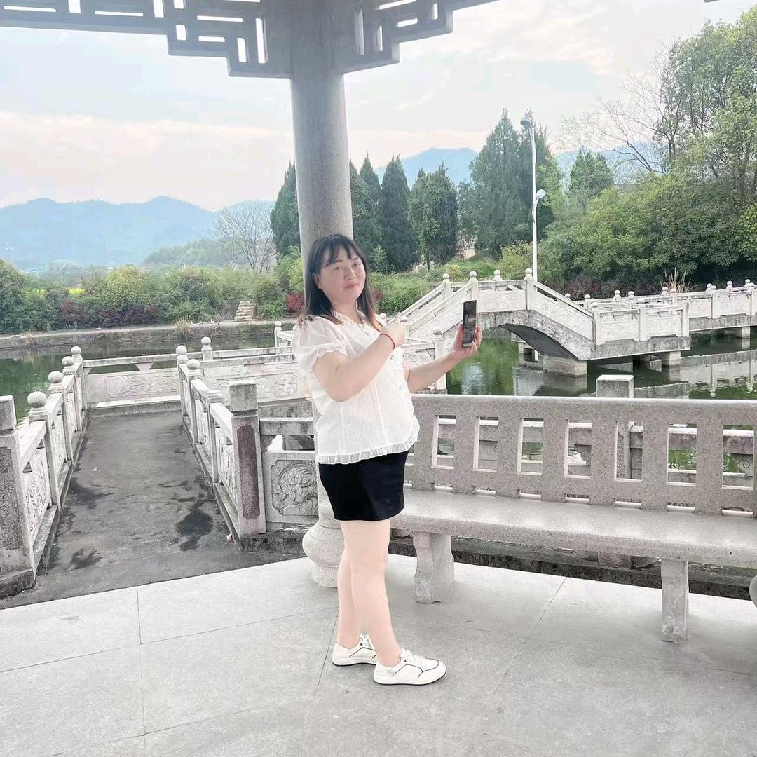 四海为家