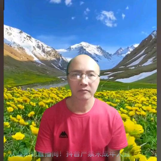 诚信老徐