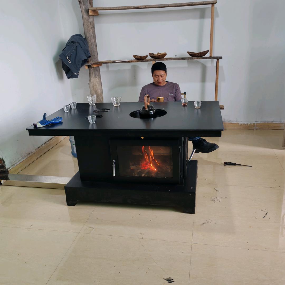 紫火火茶几式取暖炉