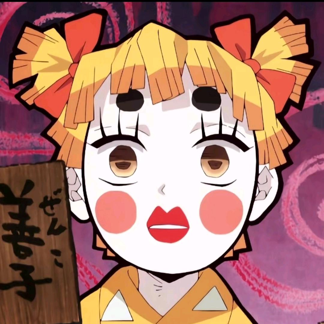 忘其所以