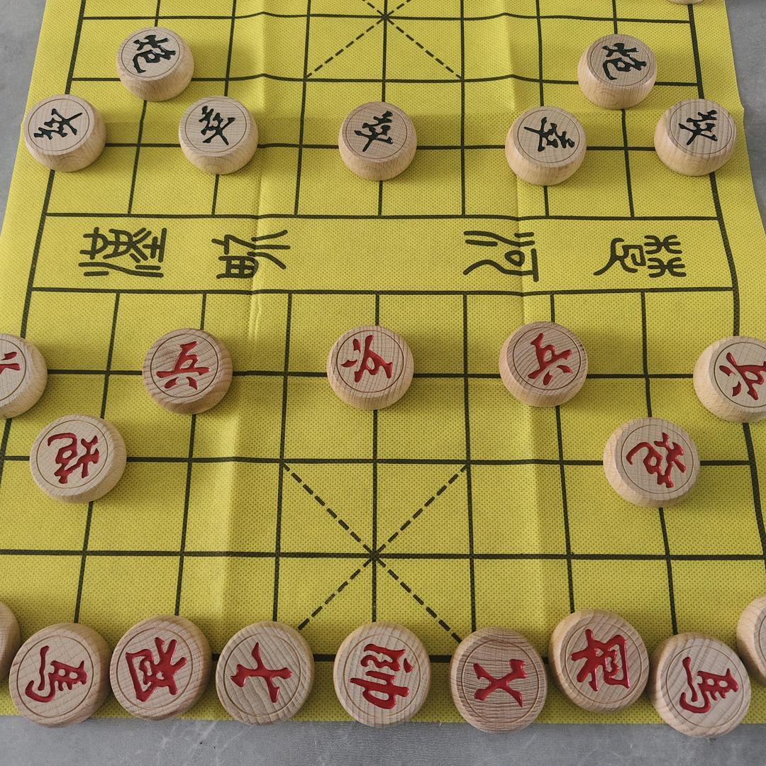 中国象棋