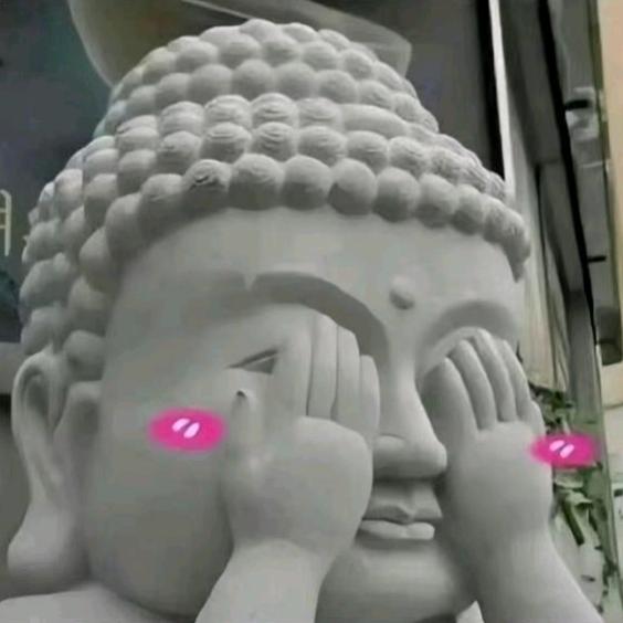 老舅