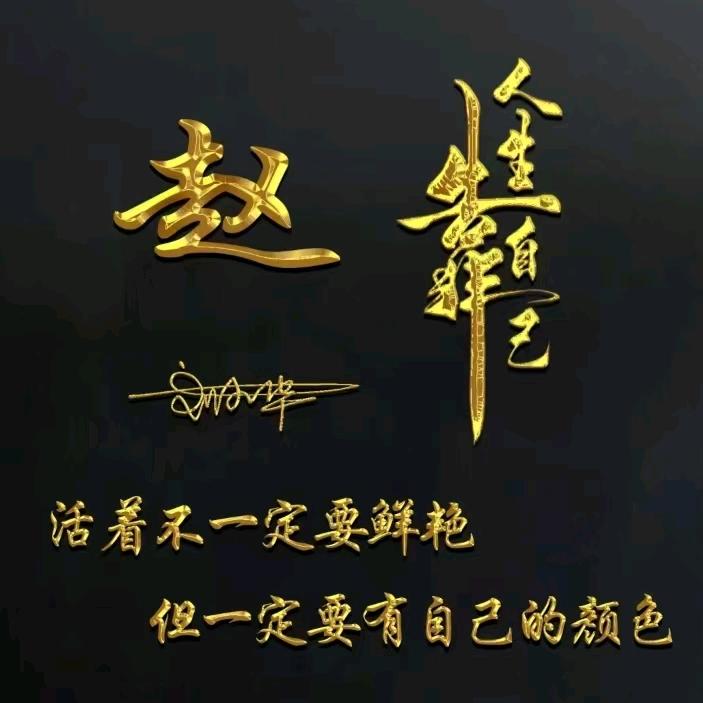 ♥非诚><勿扰♥
