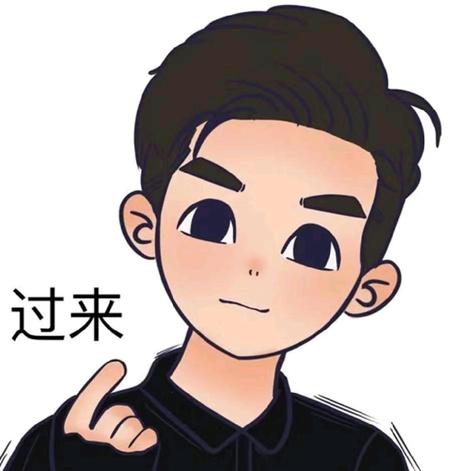 傲南锦辰