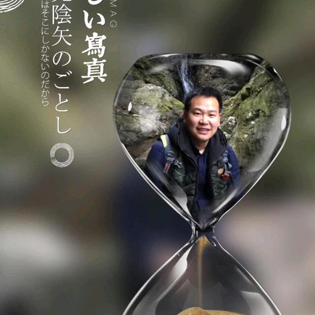 背包
