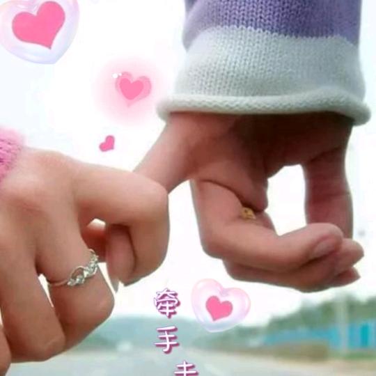小鱼对你说