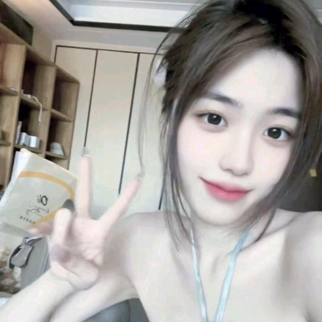 淼淼(发财版）