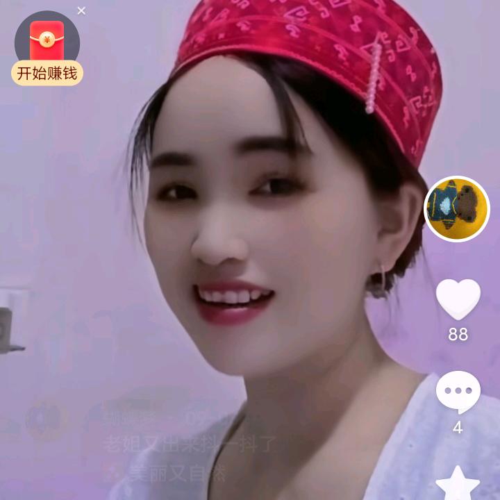 蝴蝶梦