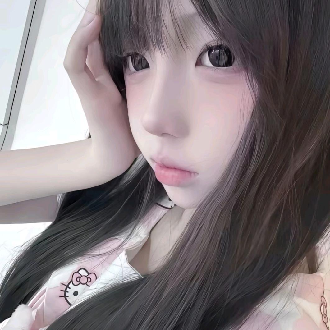 Rui
