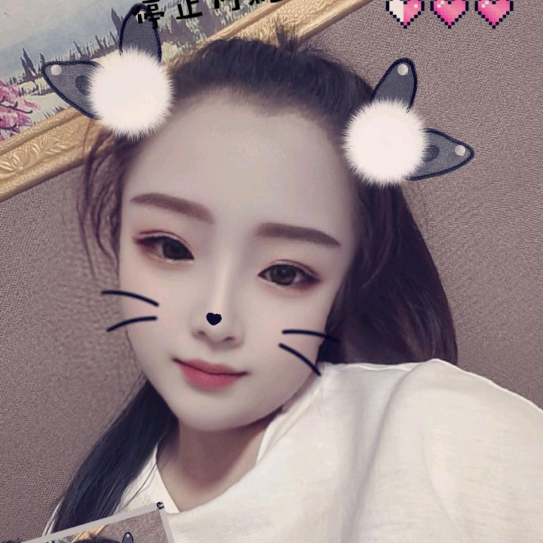 善德堂《小古月仙》🐍🐍🐍