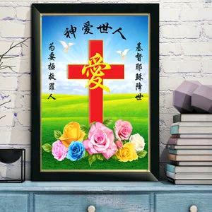 熊弟兄（爱赞美）