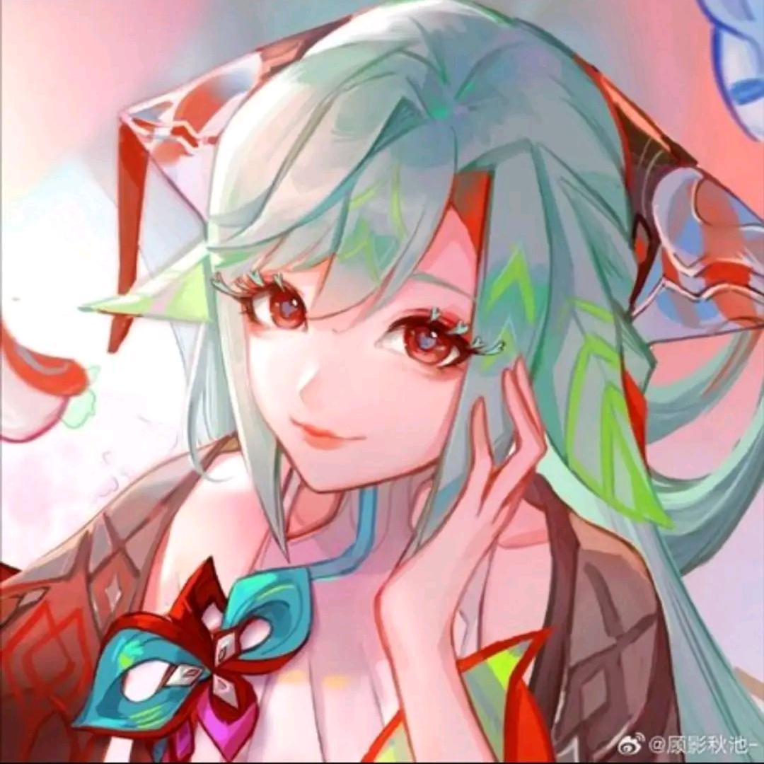 青彡
