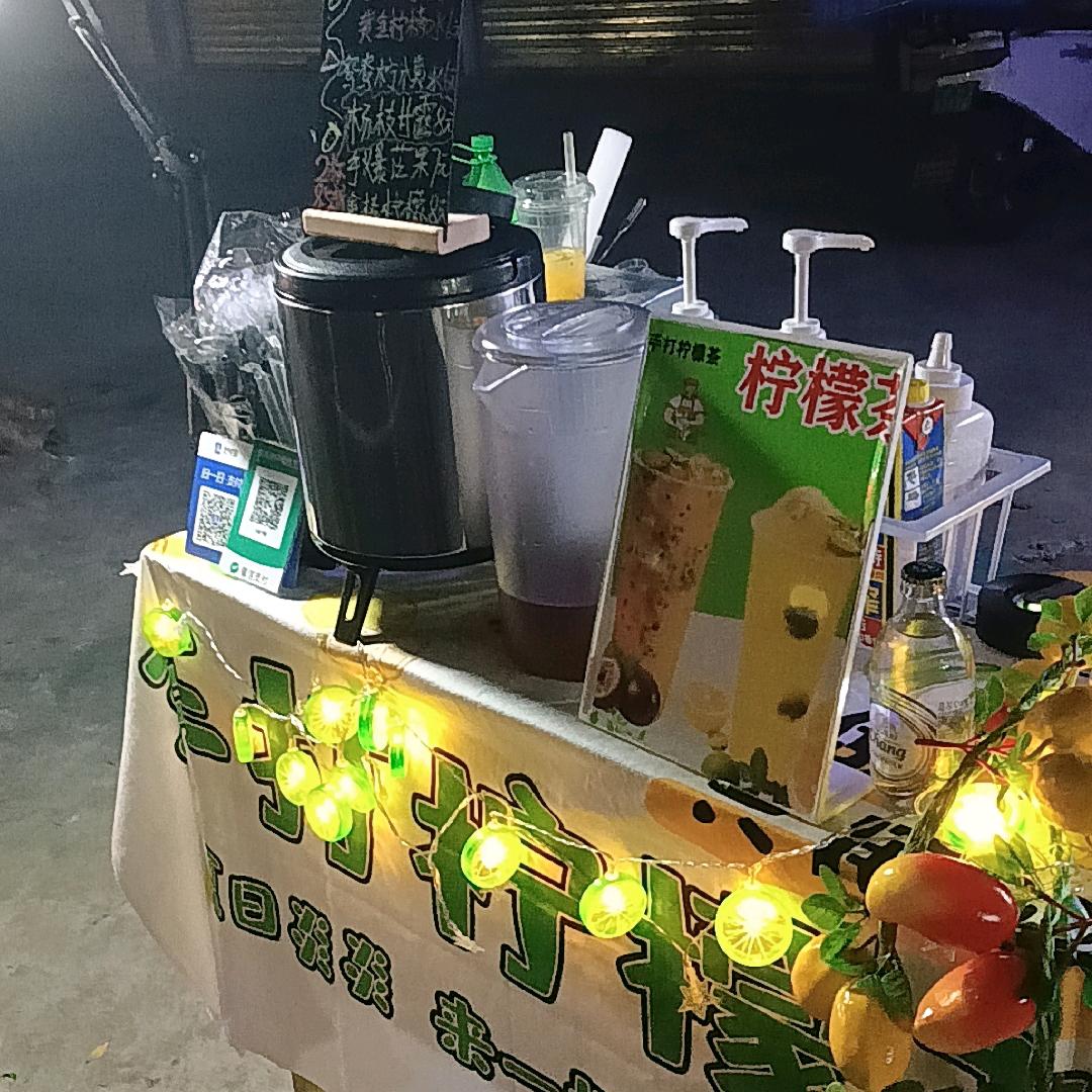 理发师  兼职  手打柠檬茶（鲜果茶）