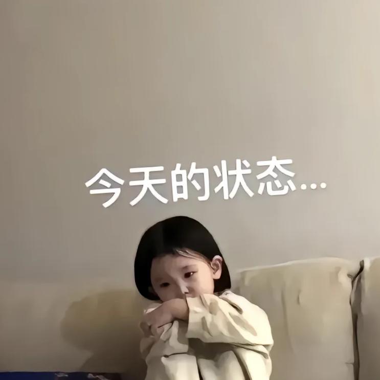 რ拾柒᭄⁵₂ᐤ༅