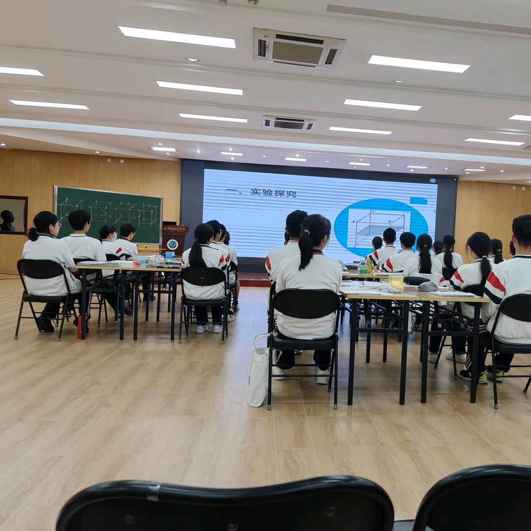 ♥京师高中数学
