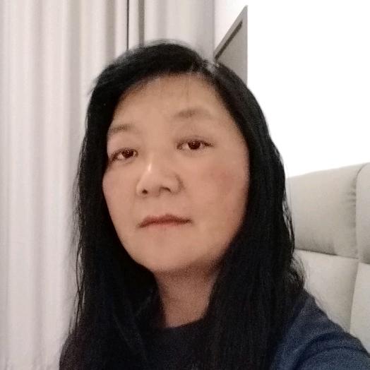 山清水秀